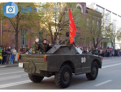 1270 св 63, GAZ 40П (БРДМ-1)