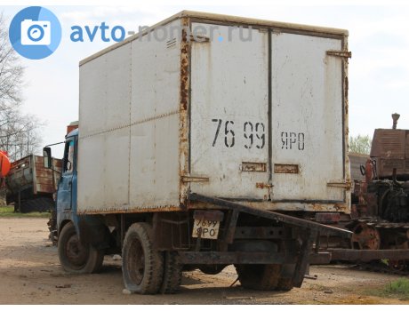 7699 ЯРО, Avia A30