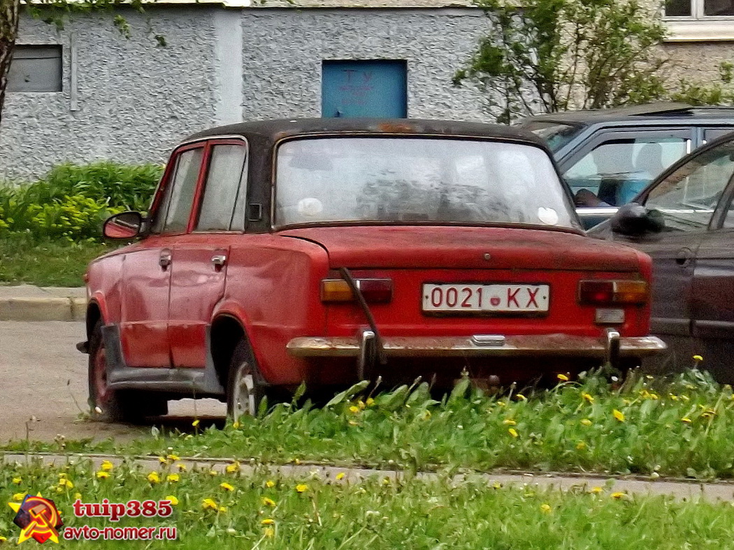 0021 KX, Lada (VAZ) 2101 21011/21013, 1974–1988