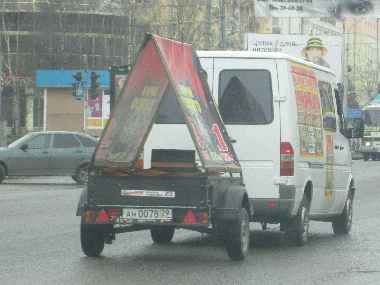 ан 0078 29, Kurganskiye Pritsepy 8213 Стандарт 