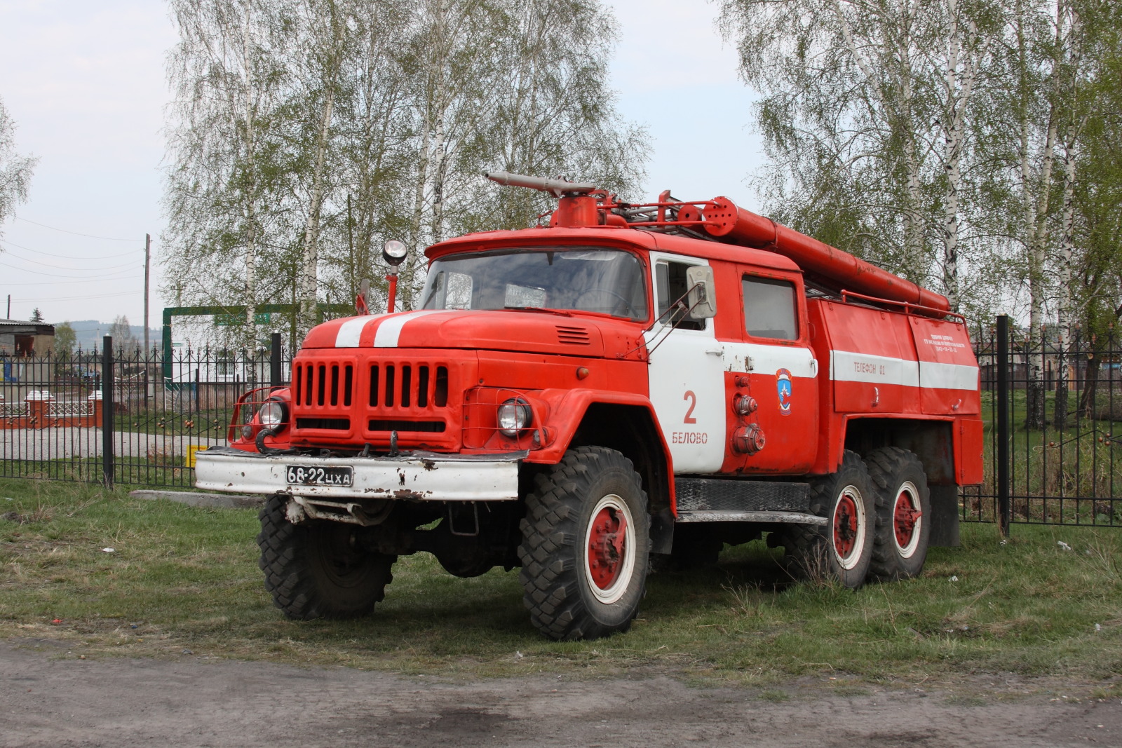 6822 ЦХА, ZIL 131 131, 1966–2004