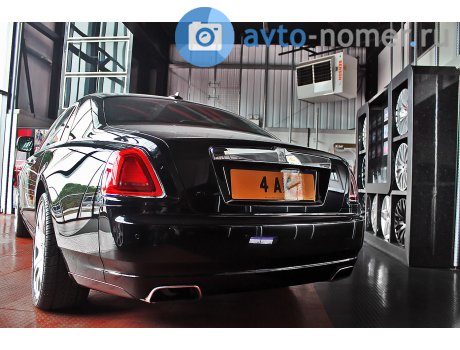 4 AK, Rolls-Royce Ghost