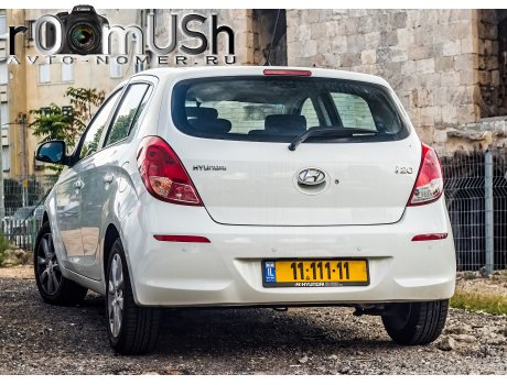 11-111-11, Hyundai i20