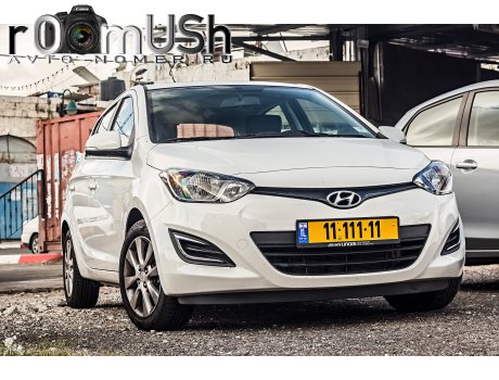 11-111-11, Hyundai i20
