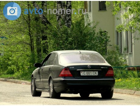 C 001 CK, Mercedes-Benz S-Klasse