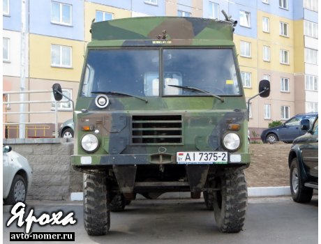 AI 7375-2, Volvo C303 Laplander