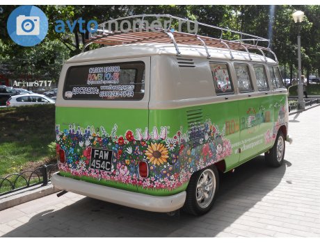 FAW 454C, Volkswagen Kombi