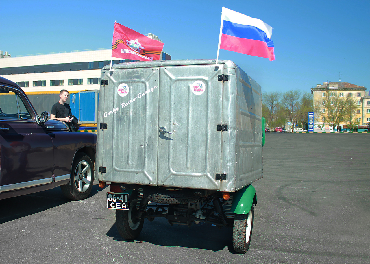 8641 СЕА, TMZ Муравей 