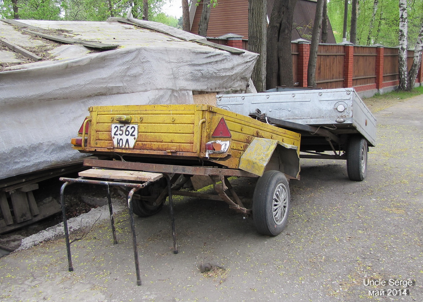 2562 ЮЛ, Kirovets ЛКЗ 8101 