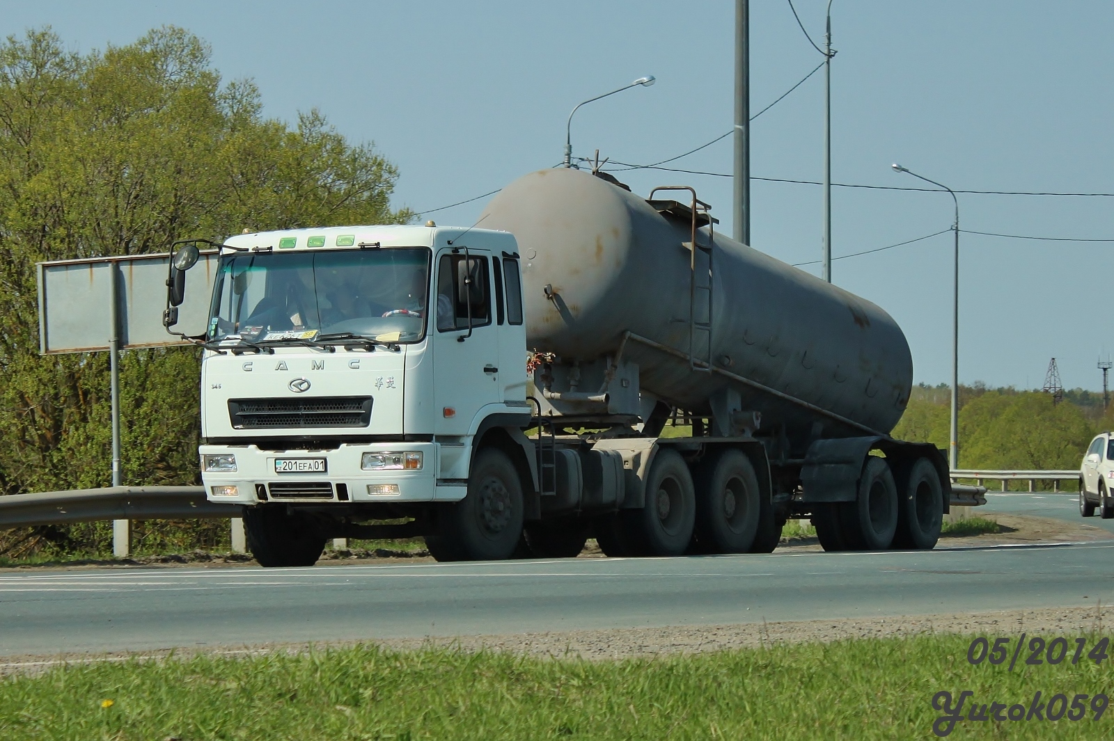 201 EFA 01, CAMC HN4250 