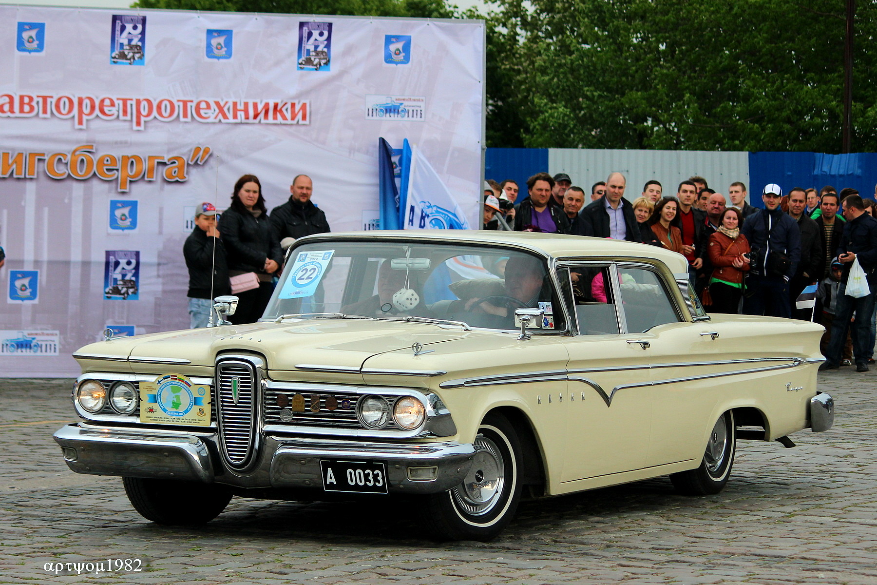 A 0033, Edsel Ranger 1st gen 1959 4-door Sedan (58D), facelift, 1958–1959