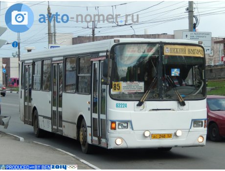 ас 248 52, LiAZ 5293