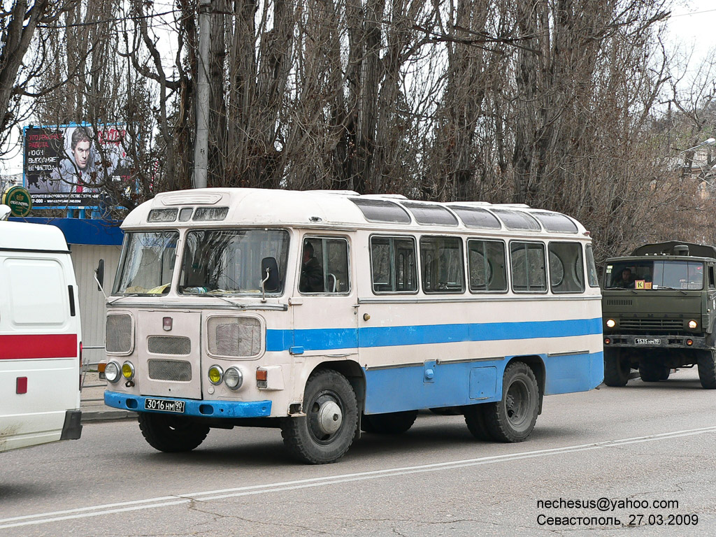 3016 нм 90, PAZ 672 