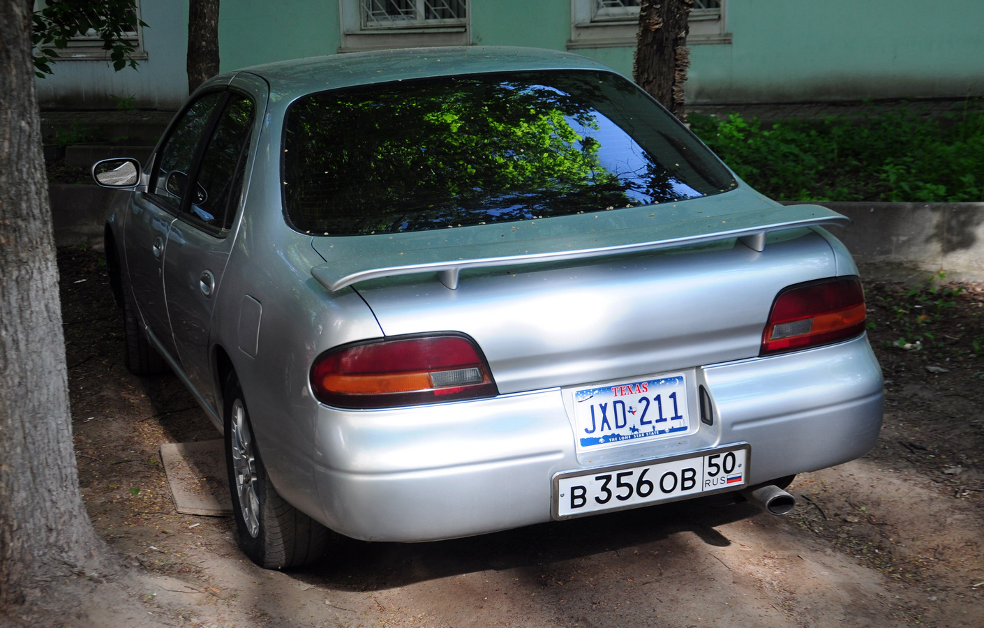 JXD-211, License plate without vehicle 