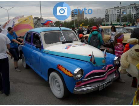 8690 ЦХБ, GAZ 20 Победа