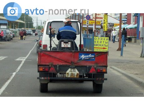 ДЩ 3884, Belarus (MTZ) П-05