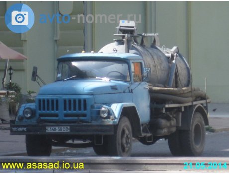 16 340-30 OB, ZIL 130