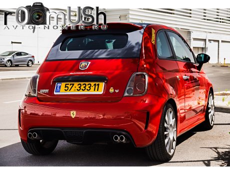 57-333-11, Abarth 500/595/695