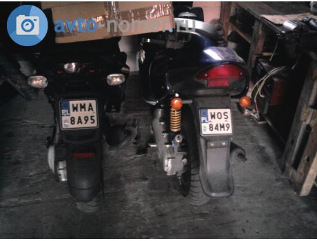 WOS 84M9, Aprilia Rally