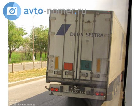 3571 АШ, Schmitz SKO