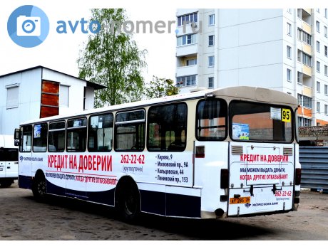 ат 285 36, Mercedes-Benz O305