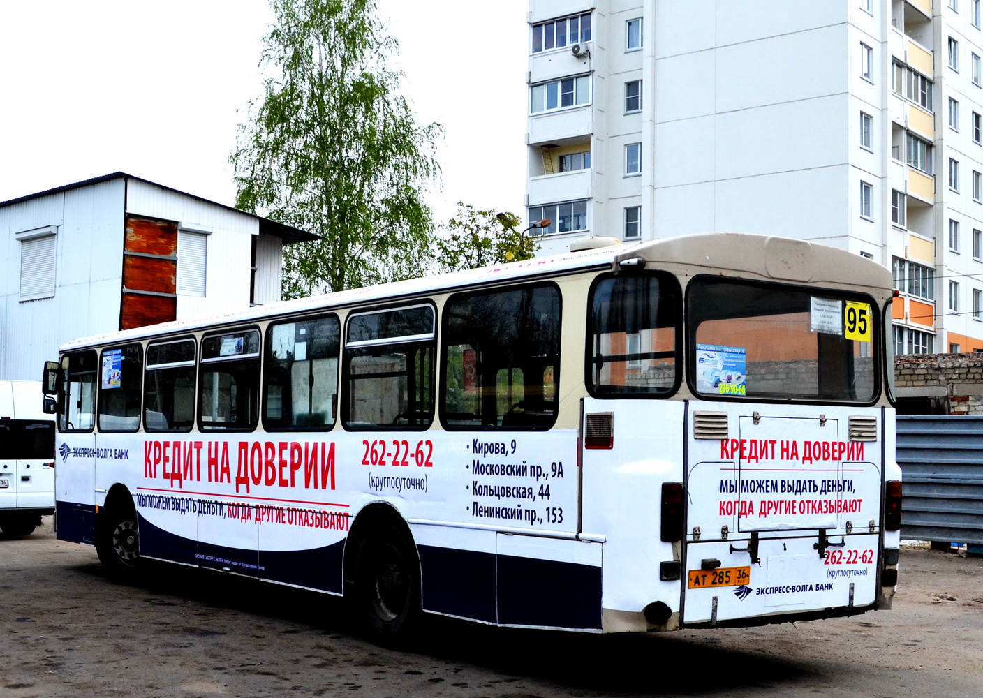 ат 285 36, Mercedes-Benz O305 