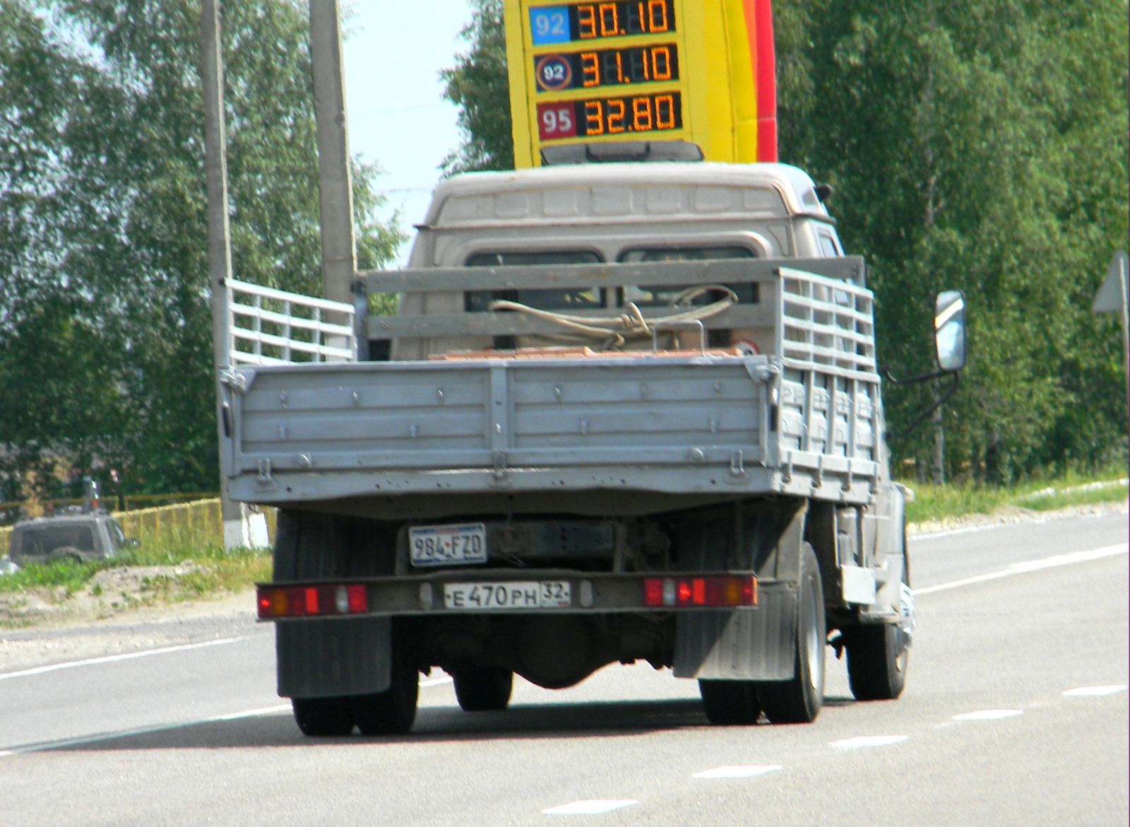 984-FZD, License plate without vehicle 