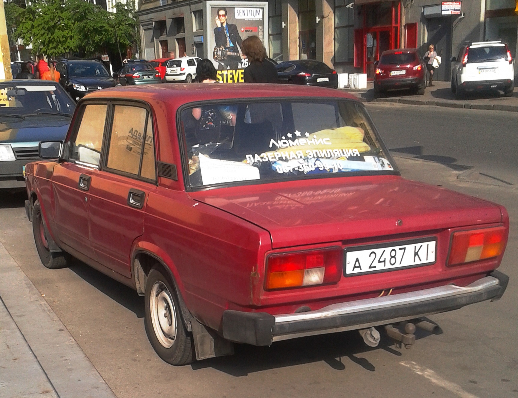 а 2487 КІ, Lada (VAZ) 2105 Жигули (Nova / Riva / 1300 / 1500), 1980–2010