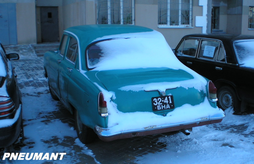 3241 БНА, GAZ 21 Волга 