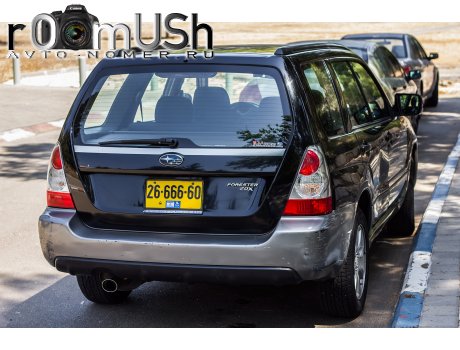 26-666-60, Subaru Forester