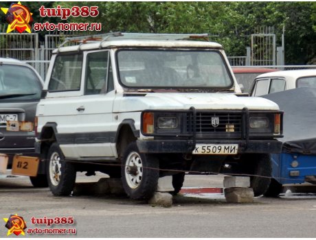 к 5509 МИ, ARO 10