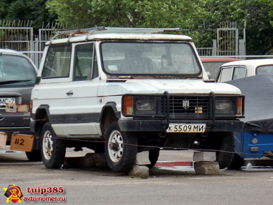 к 5509 МИ, ARO 10 