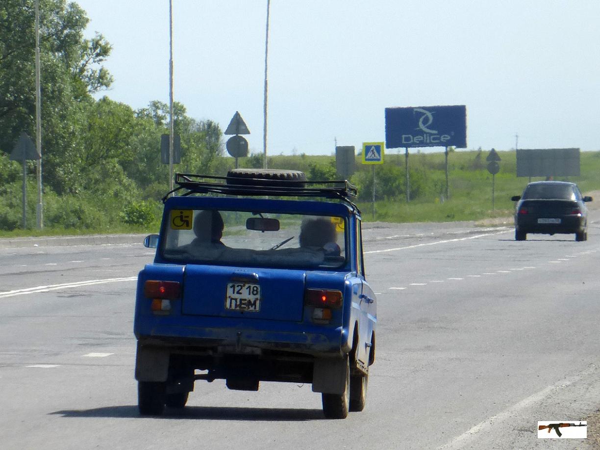 1218 ПЕМ, SeAZ С-3Д 