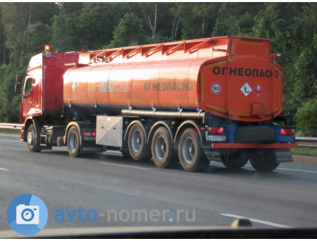 еа 0171 50, KAPRI 9639