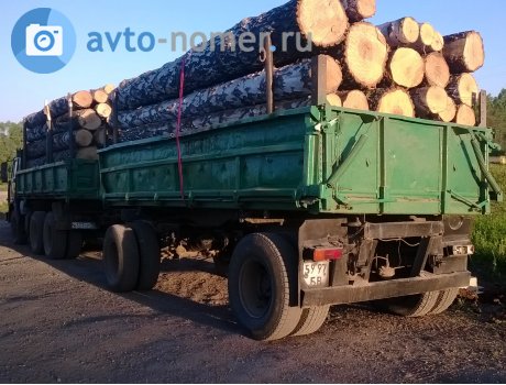 5997 БВ, SZAP 8527