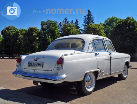 BX 0148 MI, GAZ 21 Волга