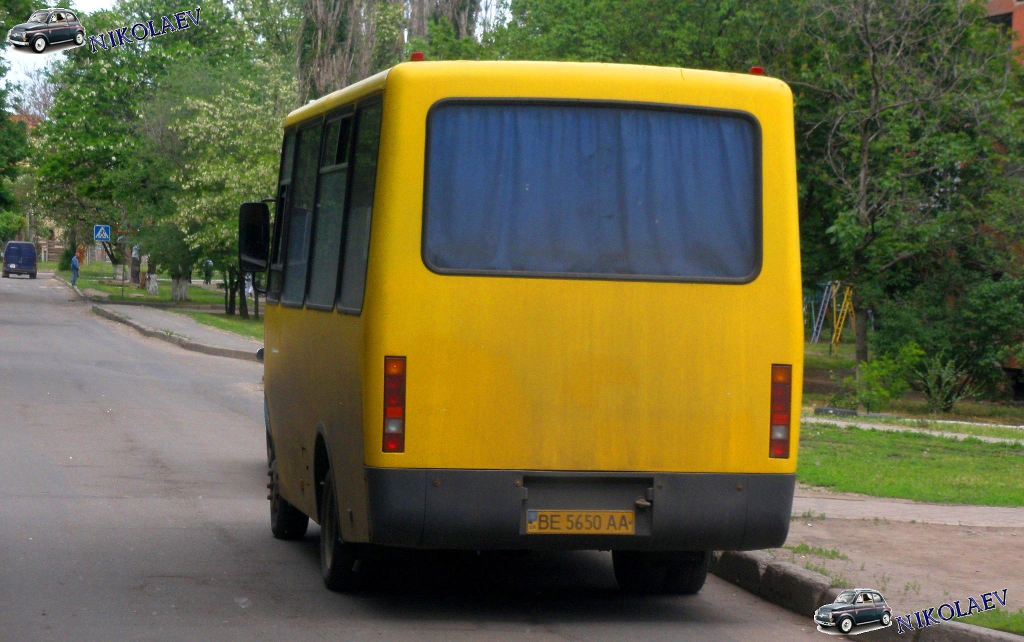 BE 5650 AA, Bogdan А049 