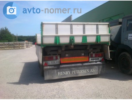 BI 1550 XO, Dapa Trailer P-Series