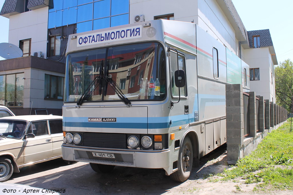 X 401 CB, KamAZ Ajokki Магнолия 