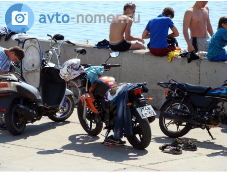 7748 ар 52, Racer Fighter