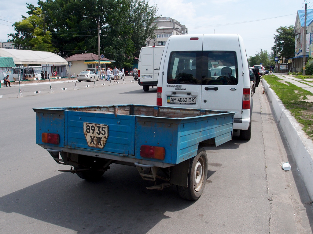 8935 ХЖ, Trailers (1977) 