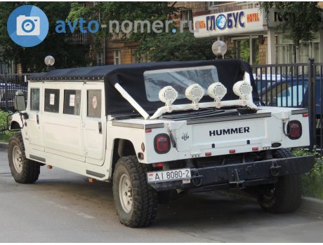 AI 8080-2, HUMMER H1
