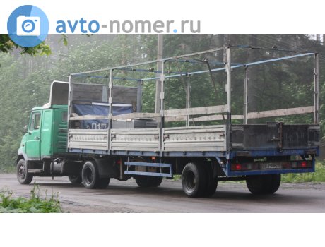 ар 7986 47, Tonar 9746