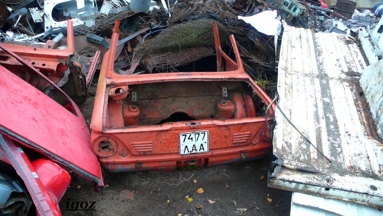 7477 ЛАА, License plate without vehicle 