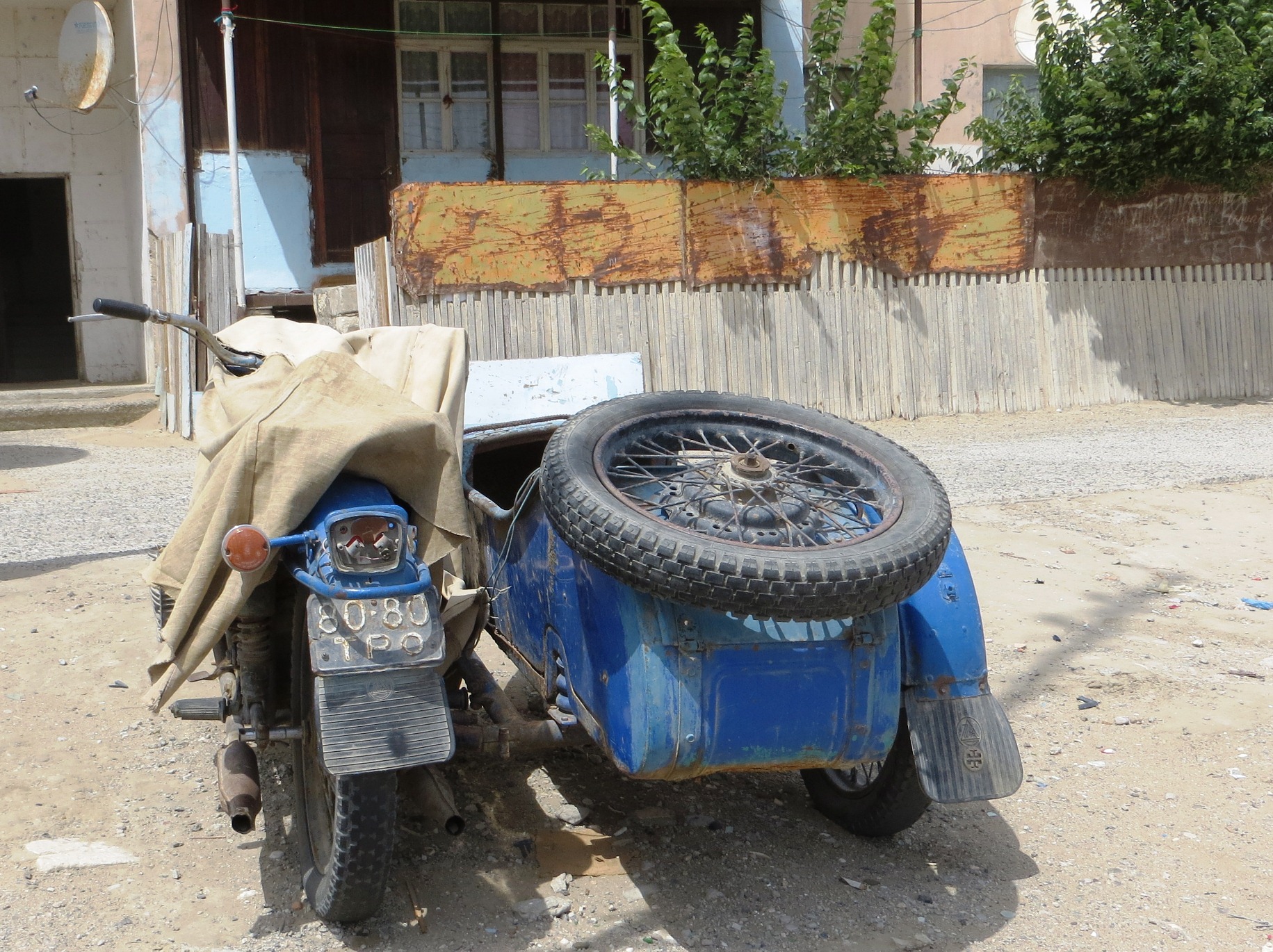 8080 ТРО, IMZ-Ural 