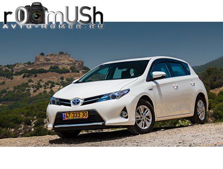 47-333-30, Toyota Auris