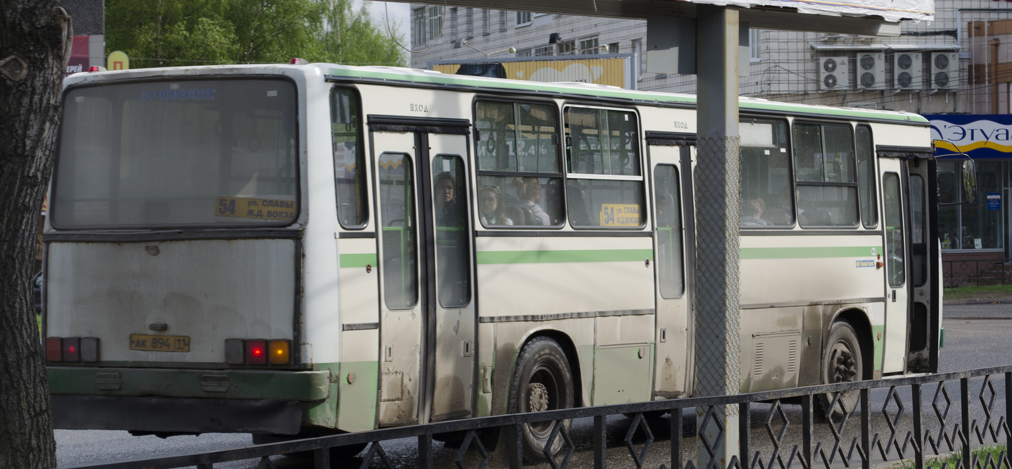 ак 894 11, Ikarus 263 