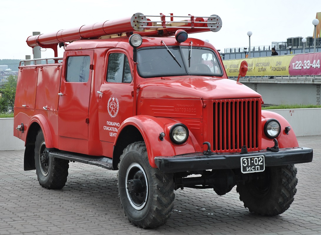 3102 ИСП, GAZ 63 