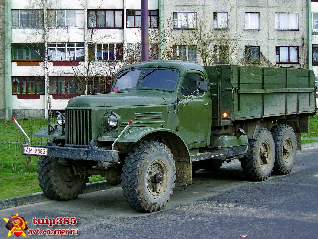AM 2862, ZIL 157 