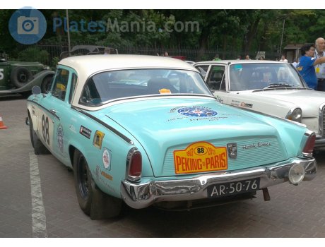 AR-50-76, Studebaker Hawk/Silver Hawk